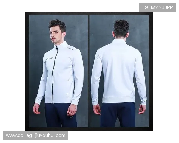 冬季保暖又时尚的足球外套推荐打造球场与日常兼顾的运动潮流选择